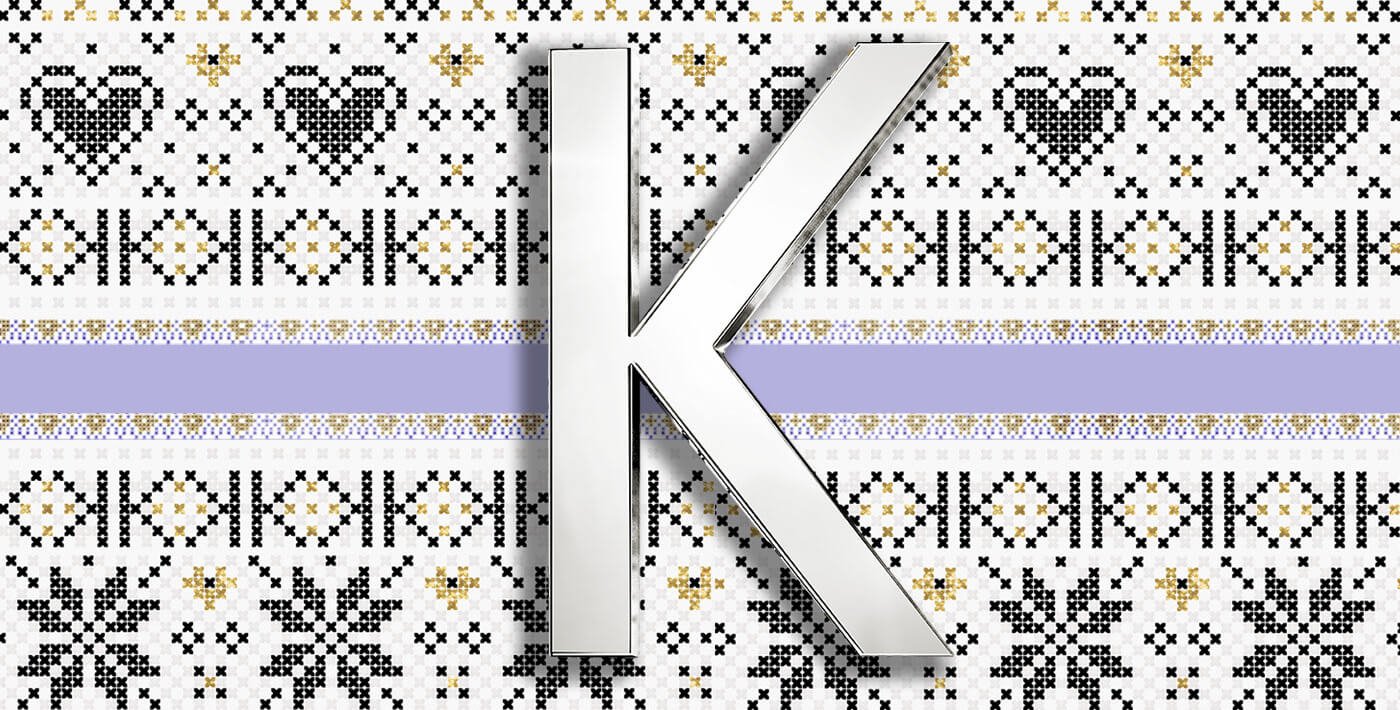 Gifting Header